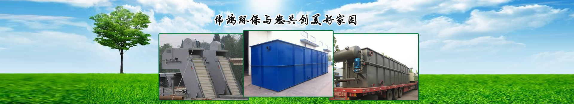 {產(chǎn)品名稱}