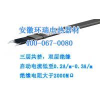 環瑞電伴熱帶防護層的作用詳解